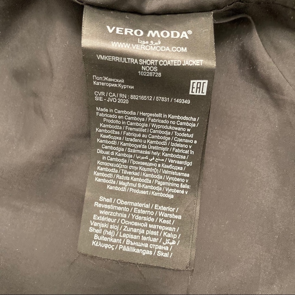 NWT! - Vero Moda | Kerri Biker Faux Leather Jacket - Picture 15 of 16